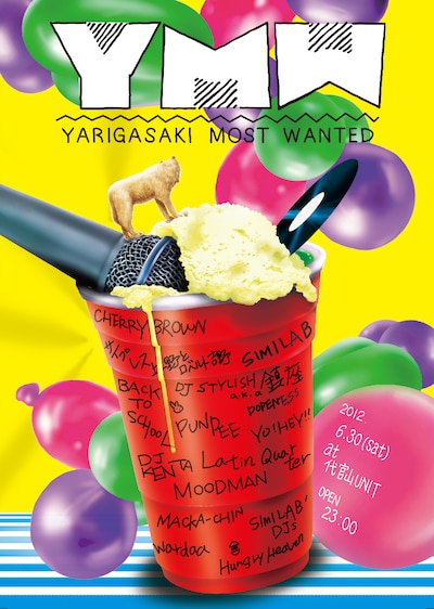 「YARIGASAKI MOST WANTED」フライヤー