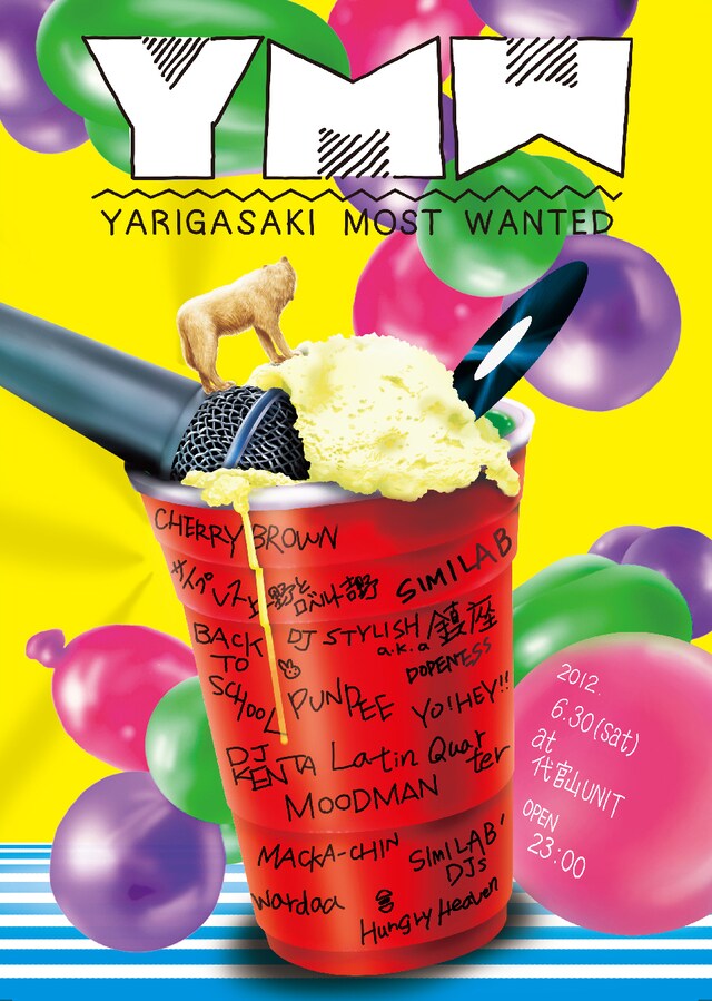 「YARIGASAKI MOST WANTED」フライヤー