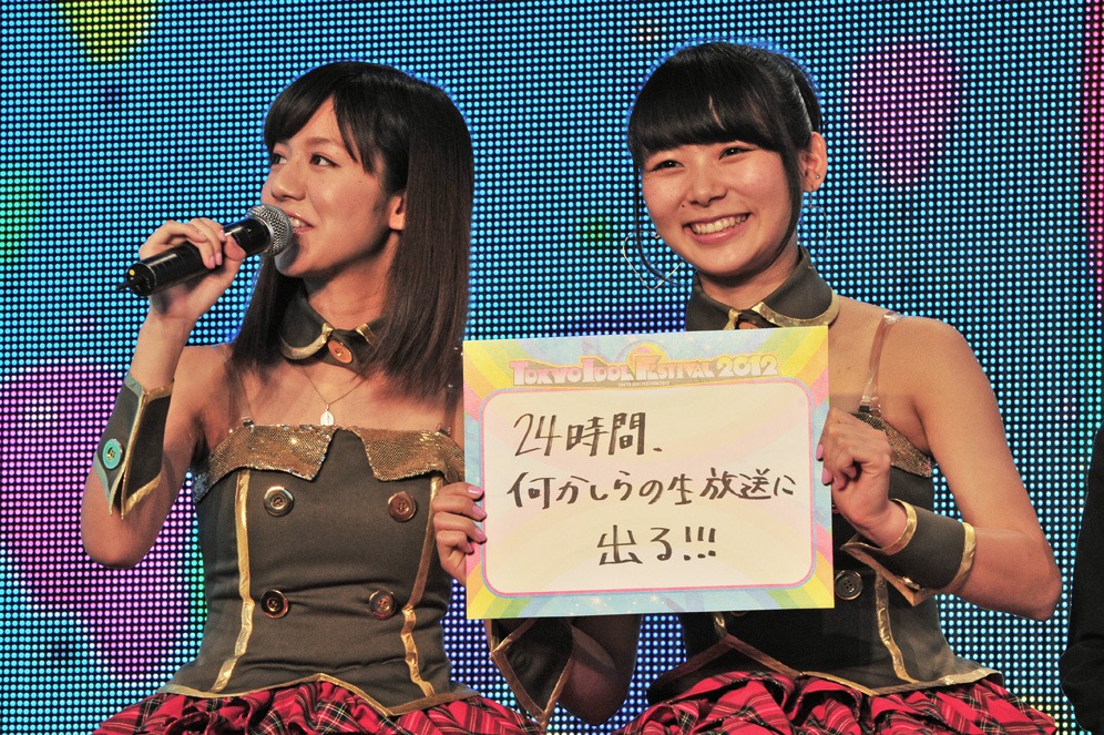 アイドリング!!!