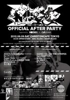 「『MUCC vs ムック vs MUCC』OFFICIAL AFTER PARTY supported by MOGWAI×TO GOTHICS」フライヤー