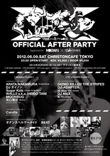 「『MUCC vs ムック vs MUCC』OFFICIAL AFTER PARTY supported by MOGWAI×TO GOTHICS」フライヤー