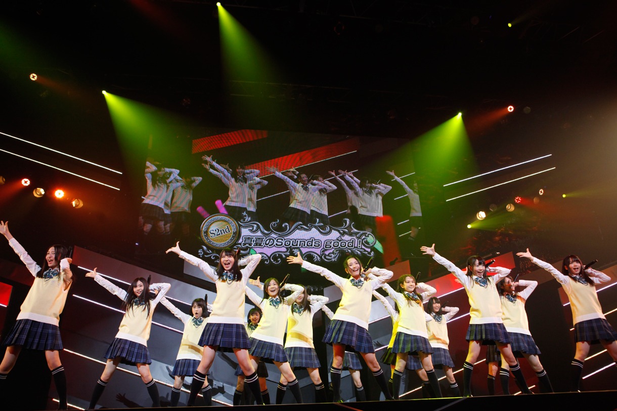 HKT48 (C)AKS