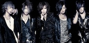 the GazettE