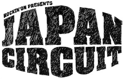 「JAPAN CIRCUIT」ロゴ
