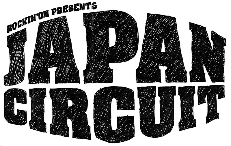 「JAPAN CIRCUIT」ロゴ