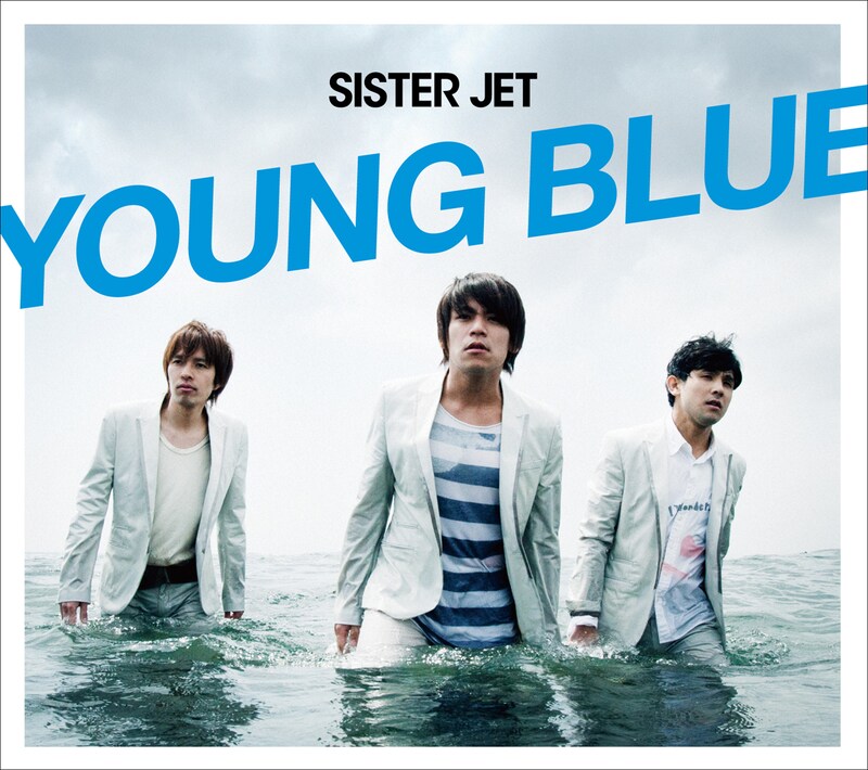 アルバム「YOUNG BLUE」ジャケット