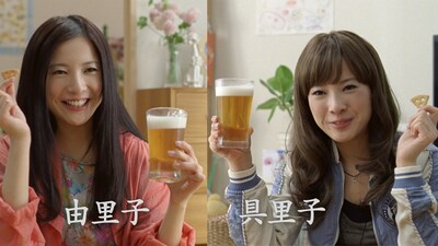 江崎グリコ「チーザ」新CMのメインカット。