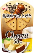 「黒胡椒で仕上げたチーザ」パッケージ
