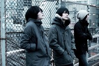 限りなく透明な果実