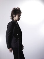 INORAN