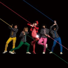 アーバンギャルド