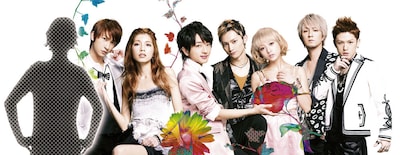 期間限定メンバーのシルエットと並ぶAAA。このシルエットの位置に入るのはあなたかもしれない。