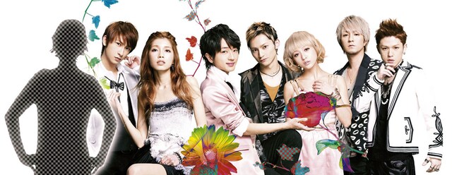 期間限定メンバーのシルエットと並ぶAAA。このシルエットの位置に入るのはあなたかもしれない。