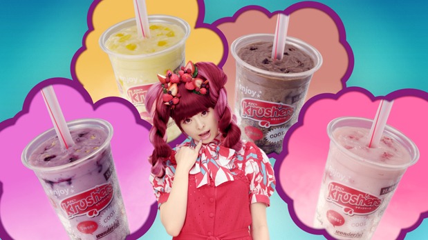 CM「クラッシャーズ『きゃりー、妄想中』」編のワンシーン