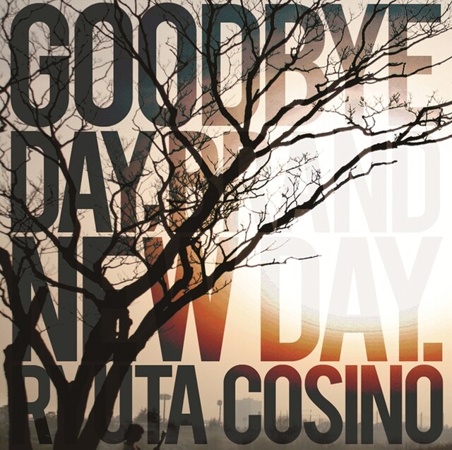 アルバム「GOODBYE DAY, BRAND NEW DAY.」ジャケット