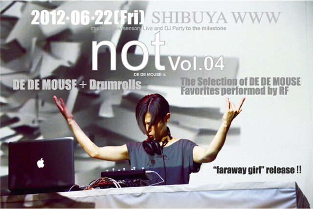 「not vol.04」フライヤー