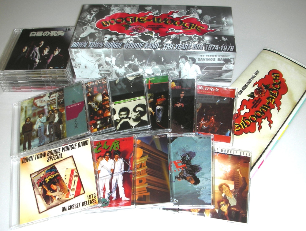 ボックスセット「EMI YEARS BOX 1974-1979」展開