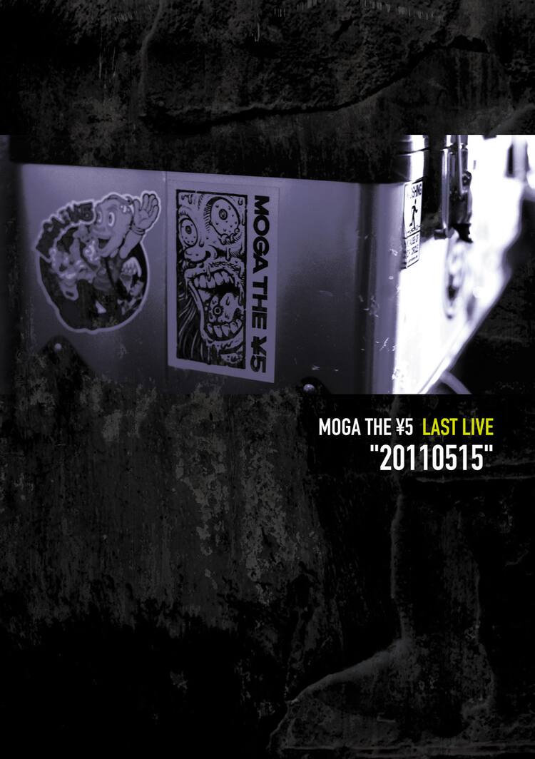 MOGA THE ￥5解散ライブを撮った最初で最後の映像作品 - 音楽ナタリー