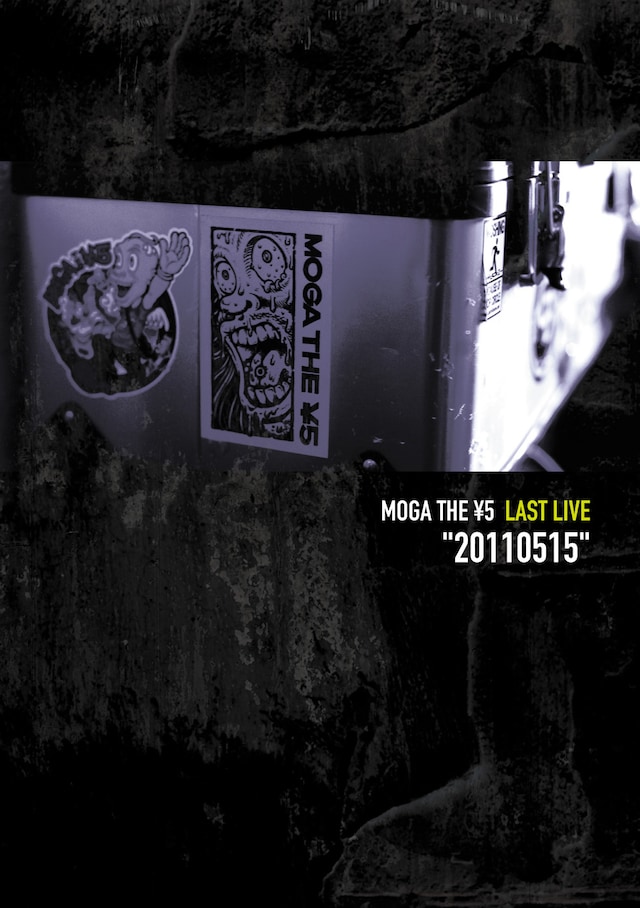 DVD「LAST LIVE "20110515"」