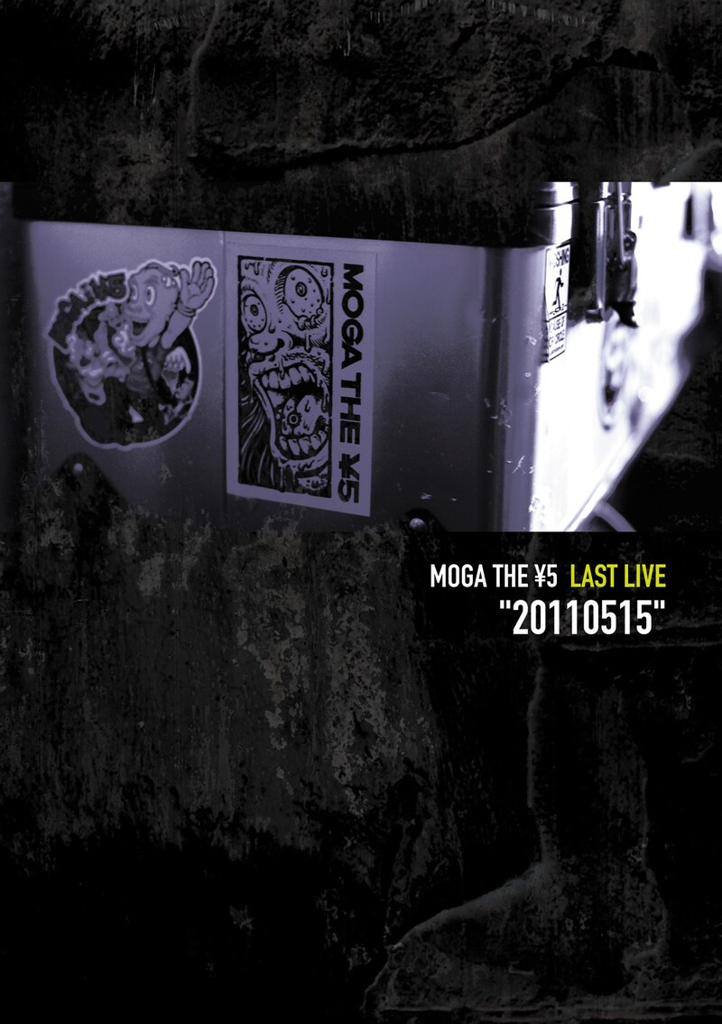 DVD「LAST LIVE "20110515"」