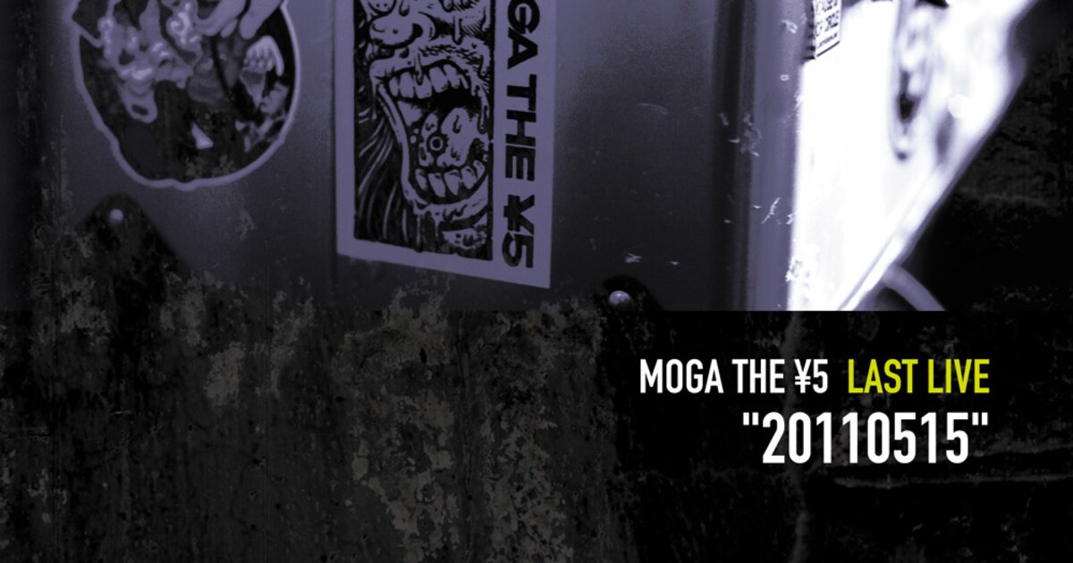 MOGA THE ￥5解散ライブを撮った最初で最後の映像作品 - 音楽ナタリー