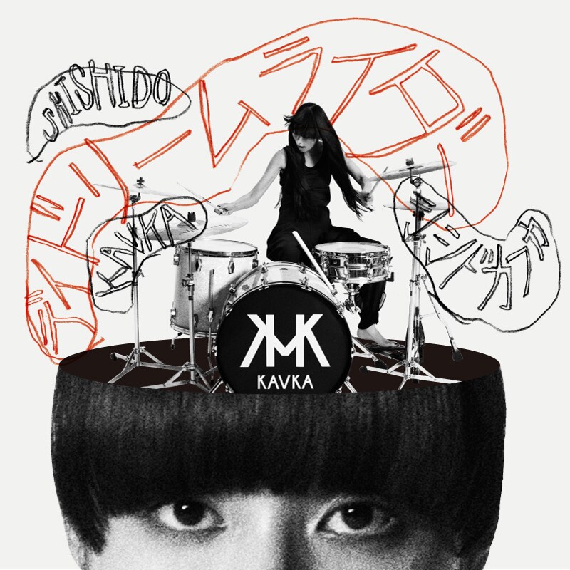 写真は配信シングル「デイドリームライダー」ジャケット。