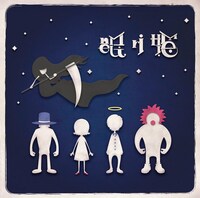 SEKAI NO OWARI「眠り姫」初回限定盤Bジャケット