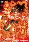 Theピーズ、豪華ゲスト迎えた伝説の20周年ライブが映像化
