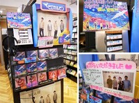 SHIBUYA TSUTAYAで展開されているアルバム「蜃気楼」のPOP。
