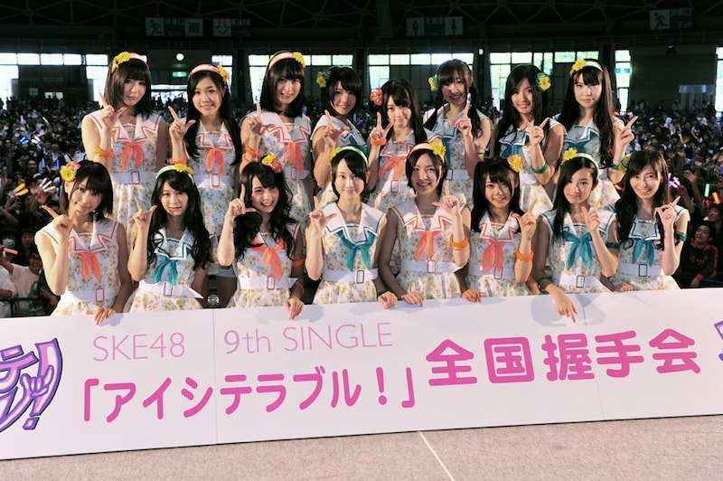 「アイシテラブル!」発売記念全国握手会のフォトセッションより。