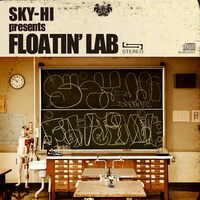 アルバム「SKY-HI presents FLOATIN' LAB」通常盤ジャケット
