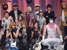 「新堂本兄弟」レギュラー陣とゴールデンボンバー。