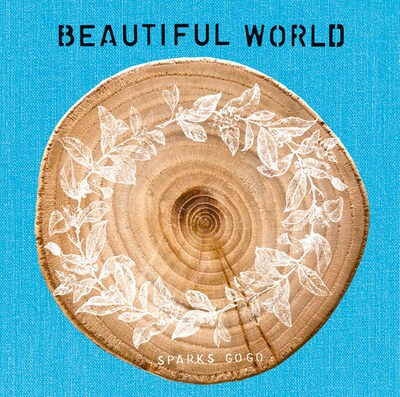 ミニアルバム「BEAUTIFUL WORLD」ジャケット