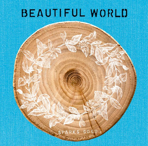 ミニアルバム「BEAUTIFUL WORLD」ジャケット