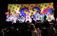 「きゃりーぱみゅぱみゅコスプレグランプリ」フィナーレの様子。