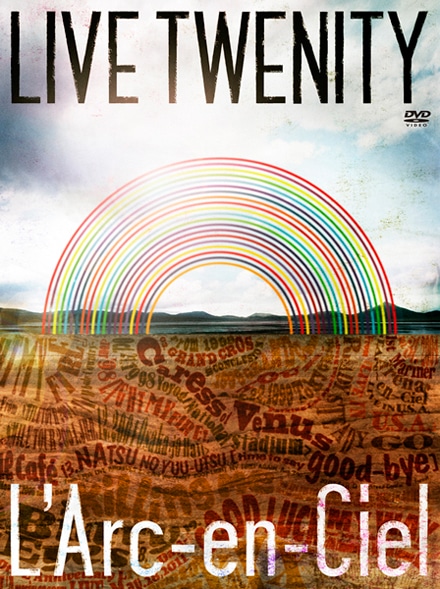 ライブベストDVD「LIVE TWENITY」ジャケット
