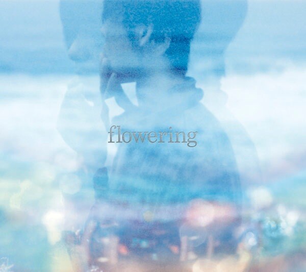アルバム「flowering」初回限定盤ジャケット
