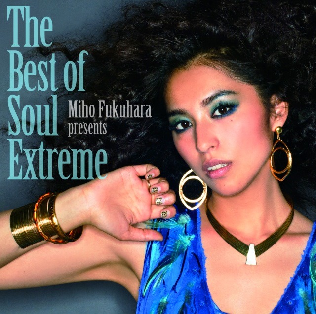 「The Best of Soul Extreme」通常盤ジャケット