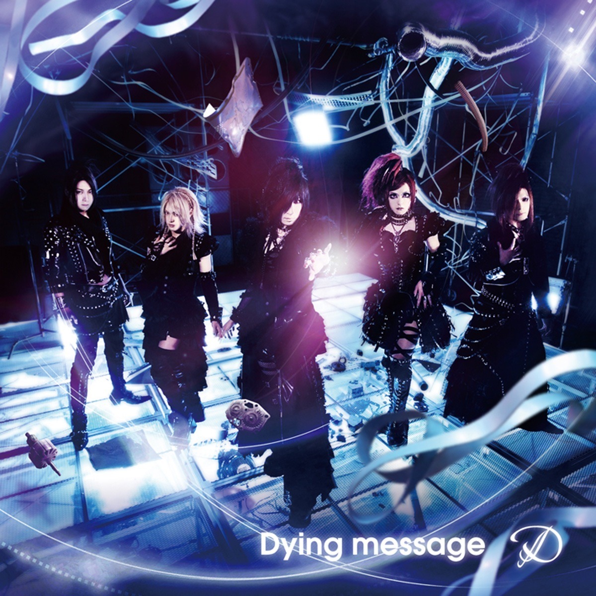 シングル「Dying message」初回限定盤Bジャケット