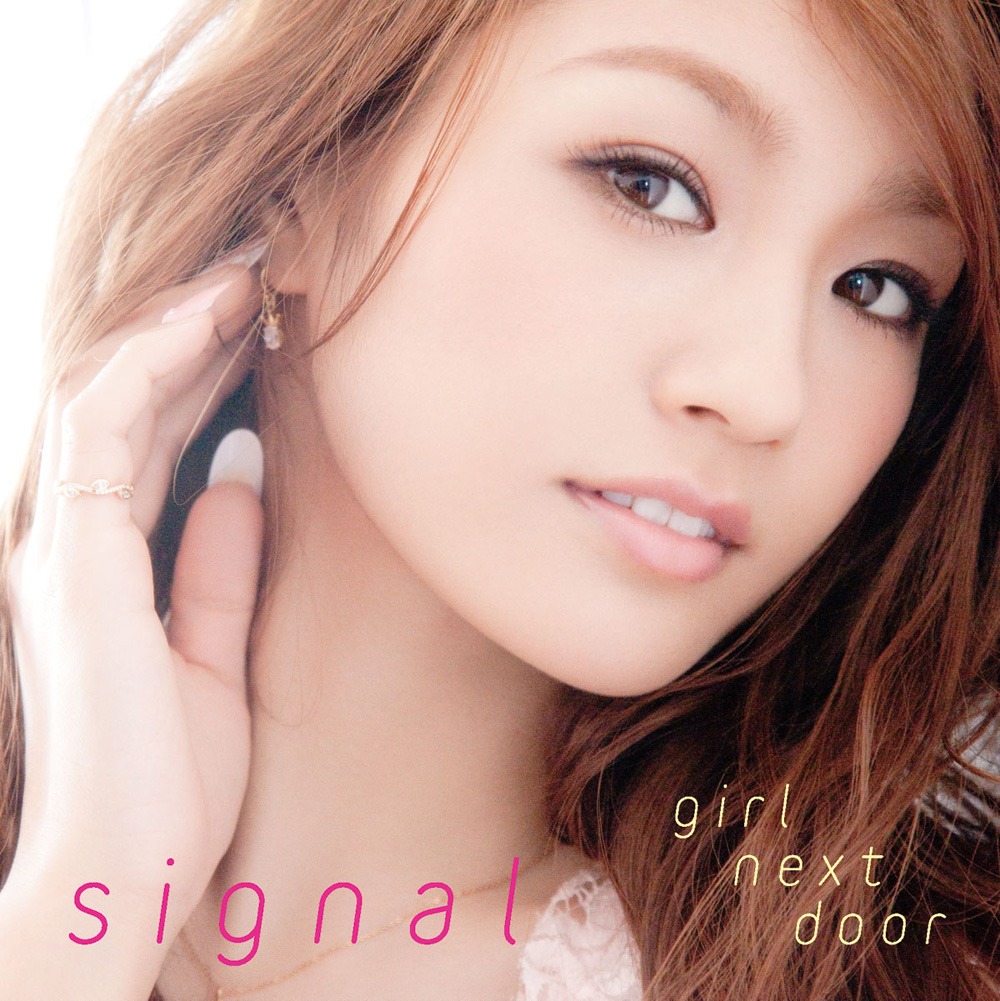 シングル「signal」MUSIC VIDEO盤ジャケット