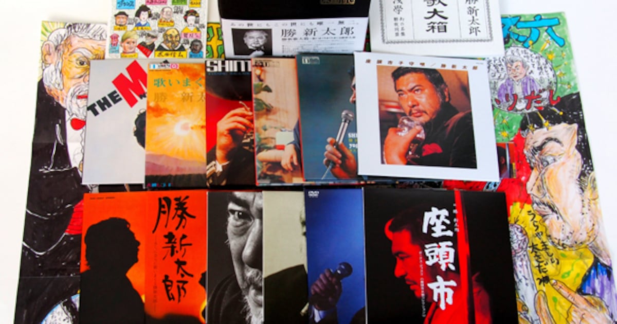 katsushintarou_box_naka.jpg? 