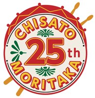 森高千里25周年ロゴ