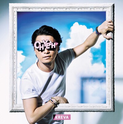 シングル「OH YEAH」初回限定盤ジャケット