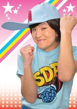 ANI（スチャダラパー）