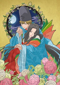 アニメ「超訳百人一首 うた恋い。」キービジュアル(C)杉田圭／メディアファクトリー・和歌恋製作委員会