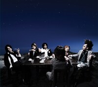 シングル「MISS TAKE ～僕はミス・テイク～」初回限定盤ジャケット