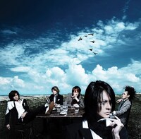 写真はシングル「MISS TAKE ～僕はミス・テイク～」通常盤ジャケット。