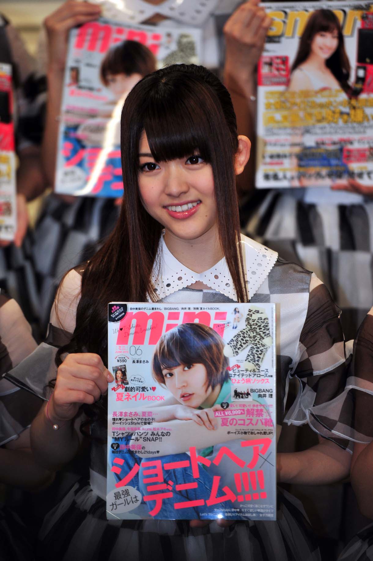 松村沙友理
