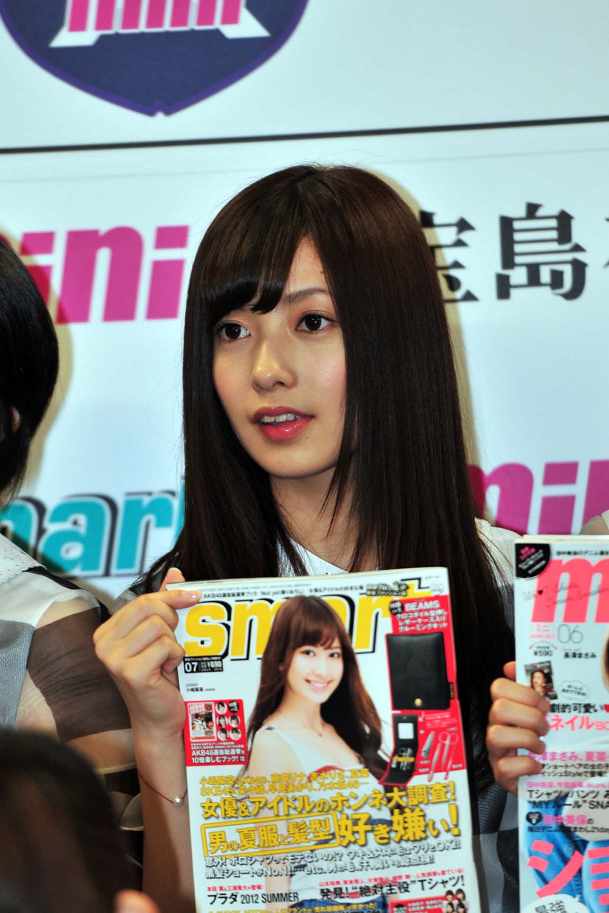 斉藤優里