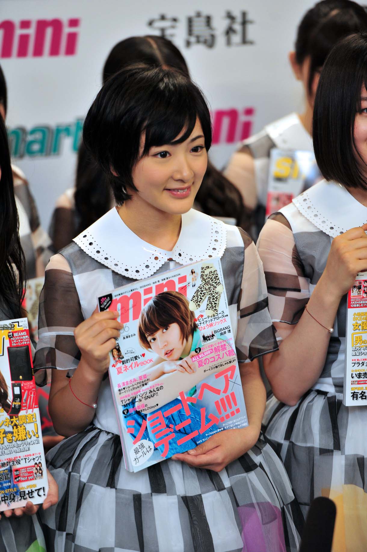 生駒里奈